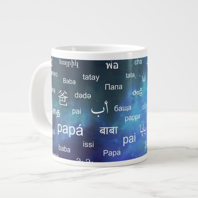 Caneca De Café Grande Pai em muitas línguas do mundo - Azul (Frente Esquerda)