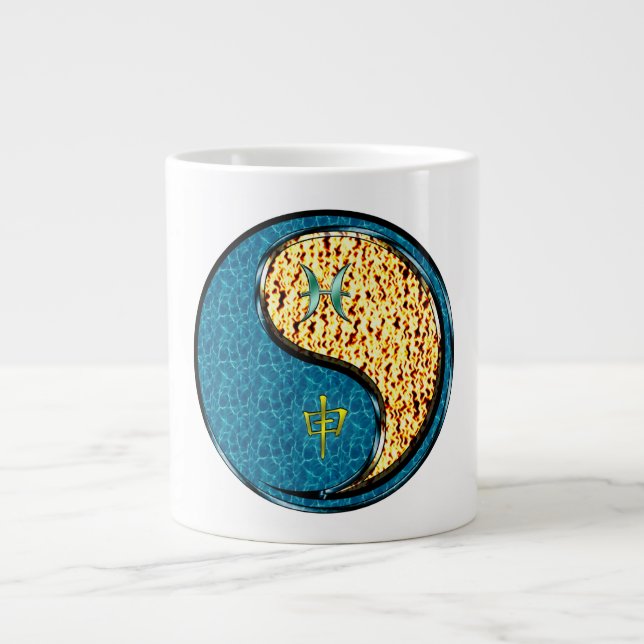 Caneca De Café Grande Peixes & Macaco de Fogo (Frente)
