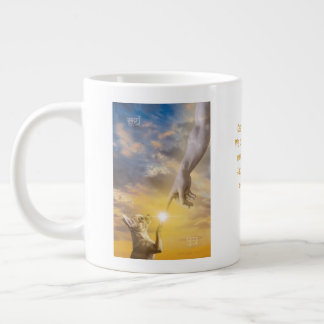 Caneca De Café Grande Personalizado / Personalizado A Criação de Chihuah