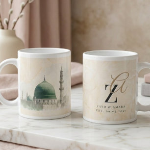 Caneca De Café Grande Presente de Casamento de Madinah   Casal Muçulmano