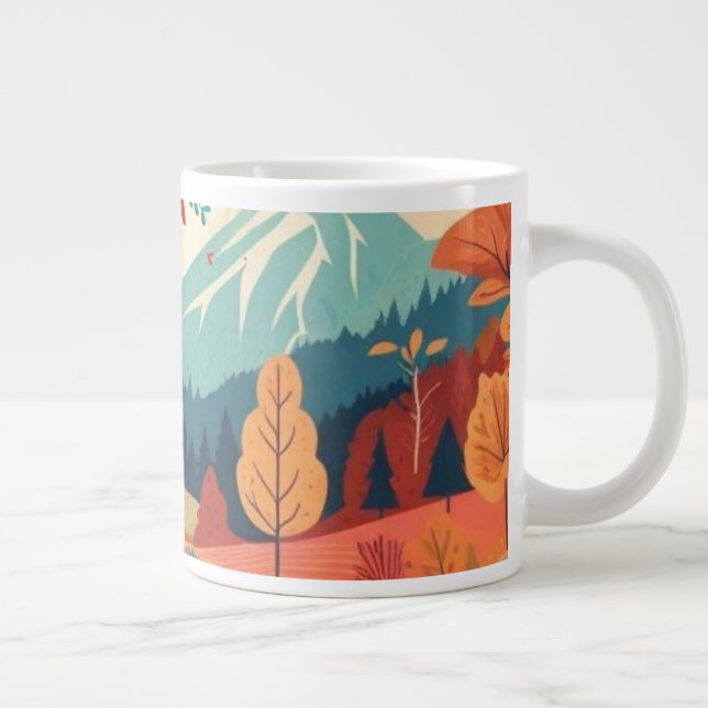 Caneca De Café Grande Queda/outono/folhas/cor (Direita)