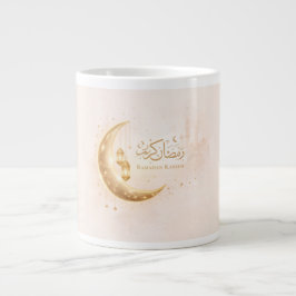 Caneca De Café Grande Ramadan Kareem Gold Crescent Mug – Elegant Islamic