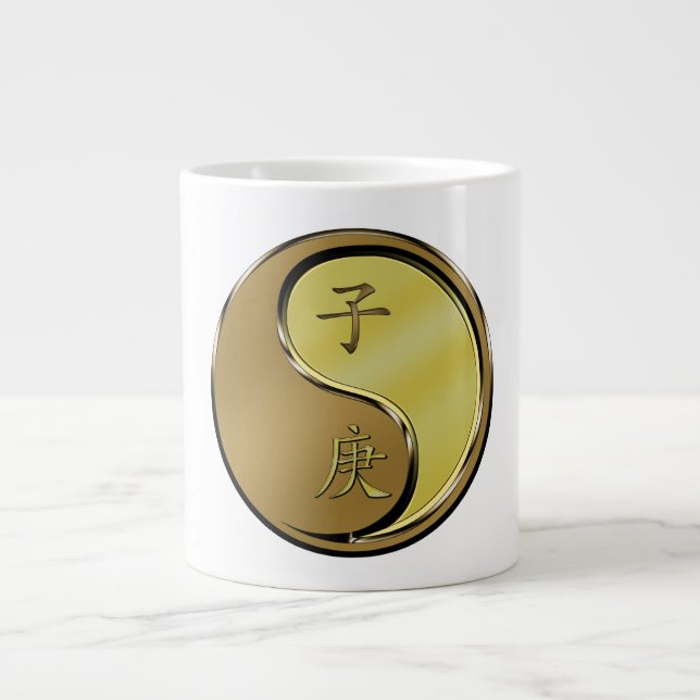 Caneca De Café Grande Rato de Metal (Frente)