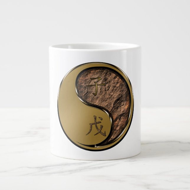 Caneca De Café Grande Rato de Terra (Frente)