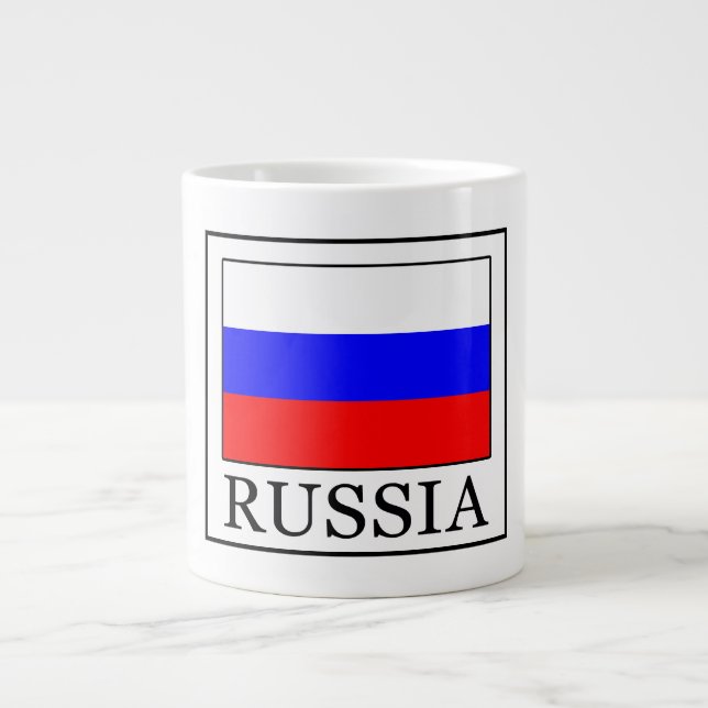 Caneca De Café Grande Rússia (Frente)