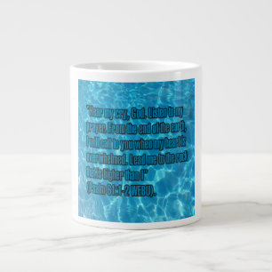 Caneca De Café Grande Salmo 61:1-2 WEBU Mug