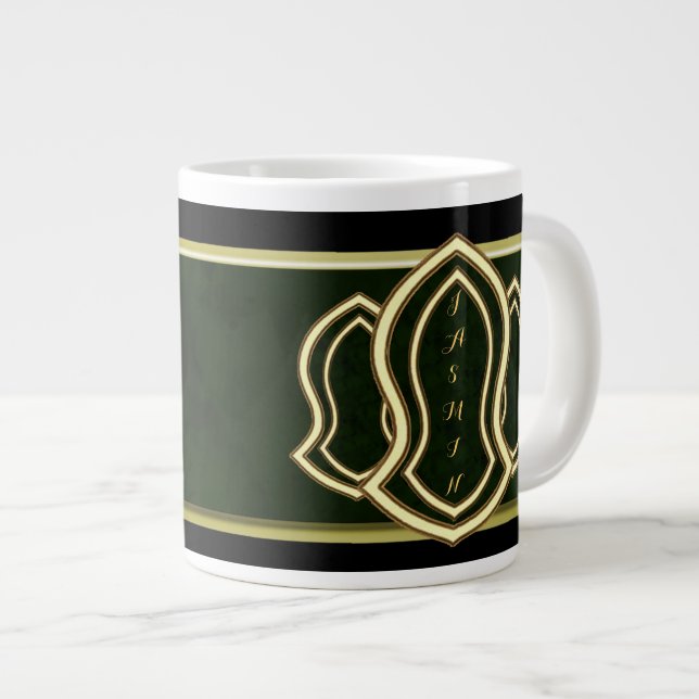 Caneca De Café Grande Sandal Do Profeta (Verde) Mármore E Dourado (Frente Esquerda)