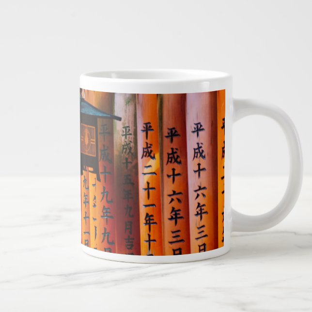 Caneca De Café Grande Senbon Torii, Santuário de Fushimi Inari (Direita)