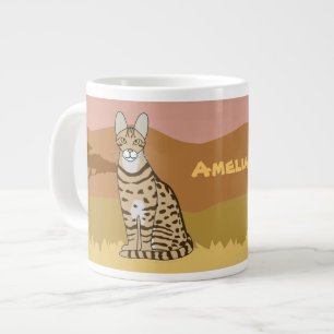 Caneca De Café Grande Serengeti Cat Breve Africana Personalizada