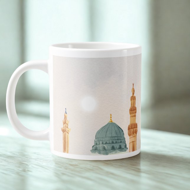 Caneca De Café Grande Serenidade cotidiana "Sabr" Jumbo Mug - Arte Islâm (Criador carregado)