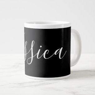Caneca De Café Grande Seu nome   Script branco elegante em preto