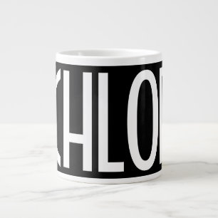 Caneca De Café Grande Seu Nome, Texto Branco Negrito Preto