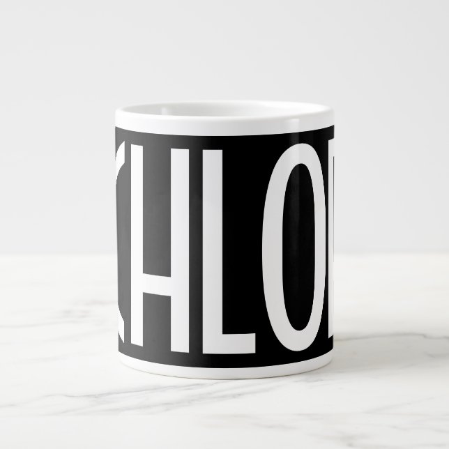Caneca De Café Grande Seu Nome, Texto Branco Negrito | Preto (Frente)