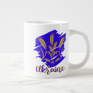Caneca De Café Grande Símbolo nacional ucraniano trizub feito de orelha
