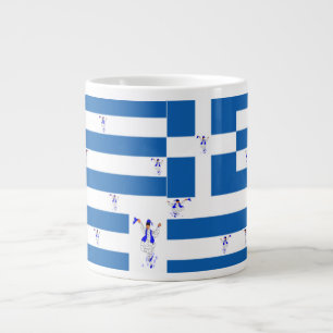 Caneca De Café Grande Sinalizador / Evzone / Mug / Grego