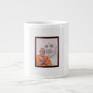 Caneca De Café Grande Specialty Mug