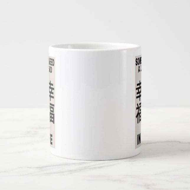 Caneca De Café Grande Specialty Mug (Frente)