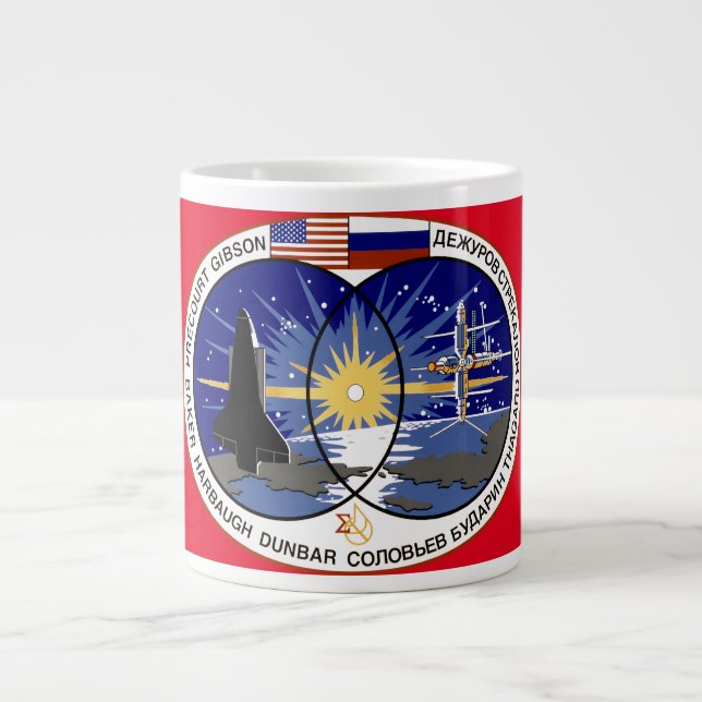CANECA DE CAFÉ GRANDE STS-71 (Frente)