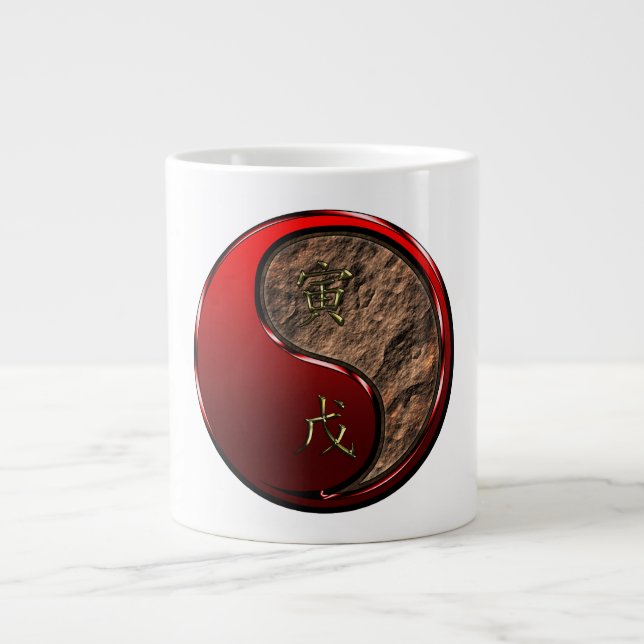 Caneca De Café Grande Tigre da Terra (Frente)