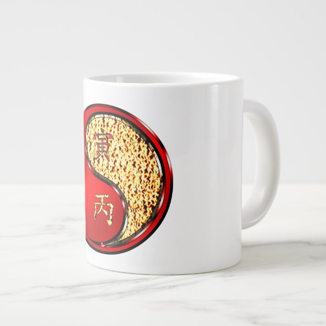 Caneca De Café Grande Tigre de Fogo (Frente Esquerda)