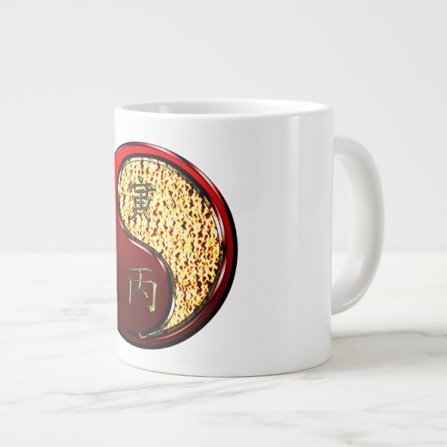 Caneca De Café Grande Tigre de Fogo (Frente Esquerda)