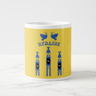 Caneca De Café Grande Tratores E Tanques Da Ucrânia