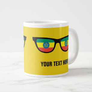 Caneca De Café Grande Tumos personalizados de tons etíopes