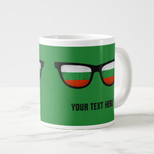 Caneca De Café Grande Túmulos personalizados Búlgaros Shades