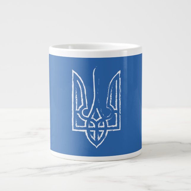 Caneca De Café Grande Ucrânia livre (Frente)
