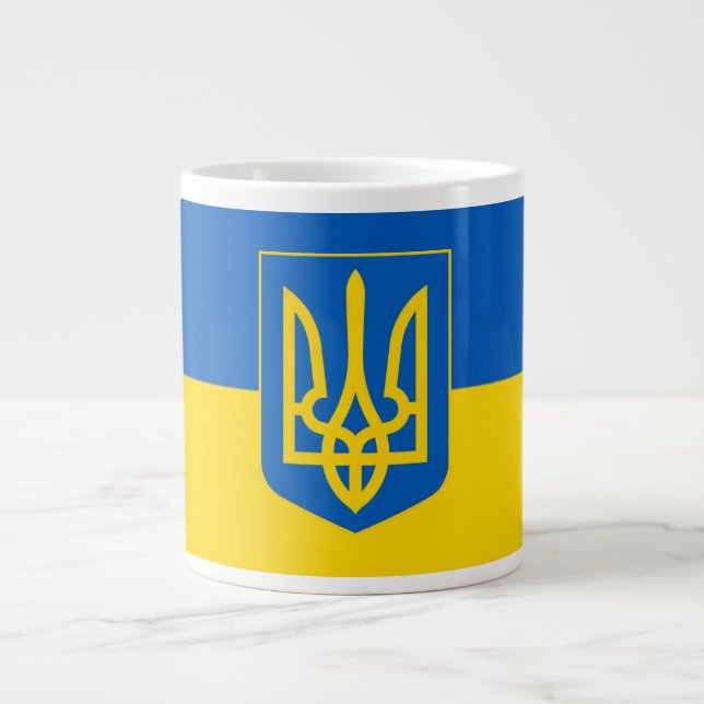 Caneca De Café Grande Ukrainian flag. Coat of Arms. We support Ukraine.  (Frente)