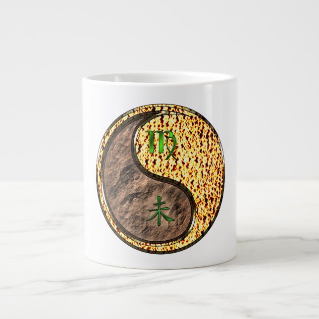 Caneca De Café Grande Virgem & Cabra de Fogo (Frente)