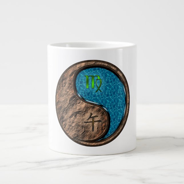 Caneca De Café Grande Virgem & Cavalo Aquático (Frente)