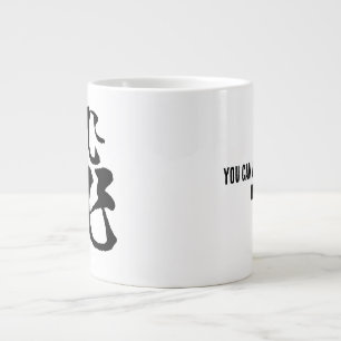 Caneca De Café Grande Voo Clássico de Caligrafia Chinesa-#001-