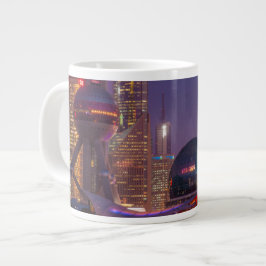 Caneca De Café Grande Xangai Centro, China