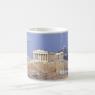 Caneca De Café Grécia - Atenas - Partenon -