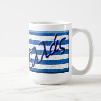 Caneca De Café Grécia / gestante congelado