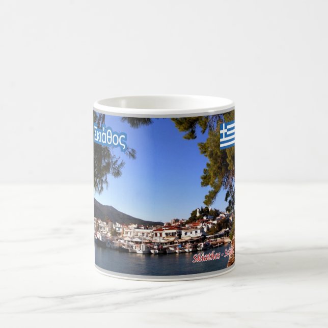 Caneca De Café Grécia - Skiathos - (Centro)