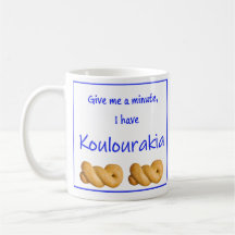 Greek Mug with Saying