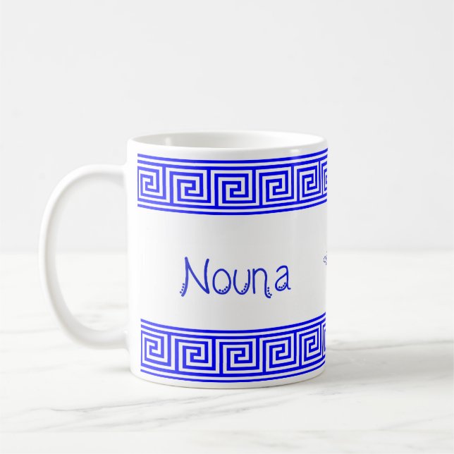 Caneca De Café Greek Nouna Mug  "Godmother" (Esquerda)