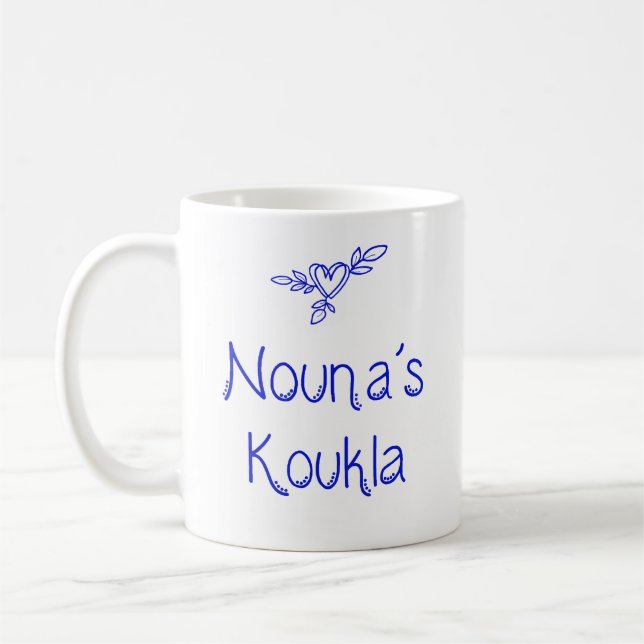 Caneca De Café Greek Nouna's Koukla Mug  (Esquerda)
