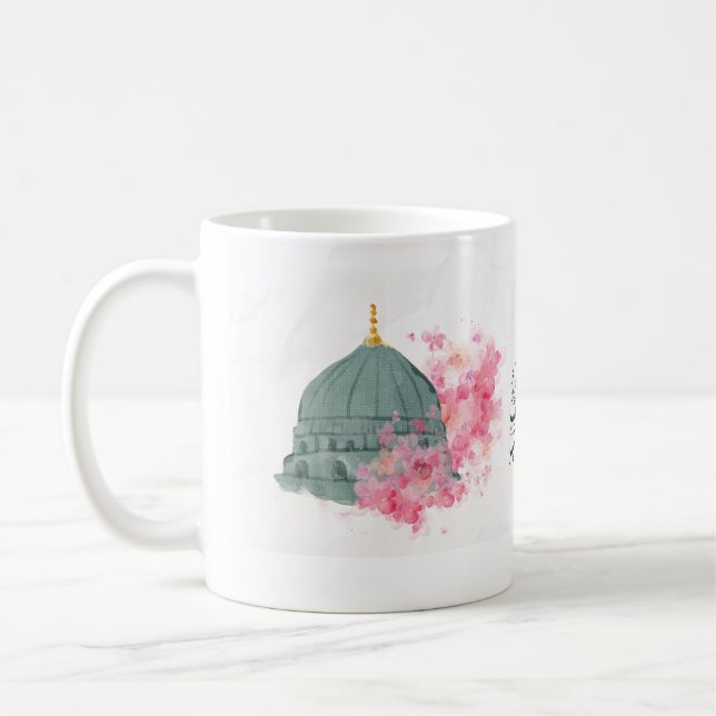 Caneca De Café Green Dome Eid mubarak a rosa (Esquerda)