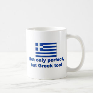 Caneca De Café Grego perfeito