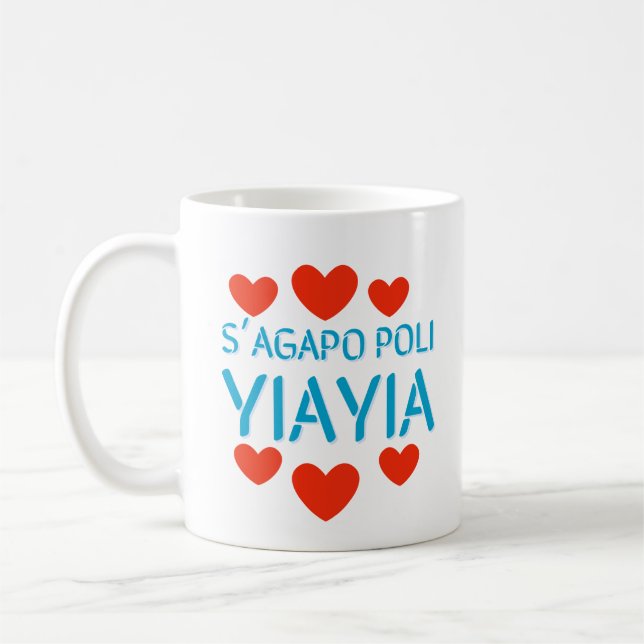 Caneca De Café Grego Sagapo Poli Yiayia (Esquerda)