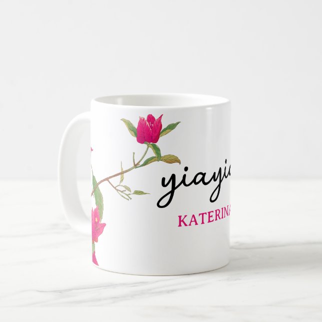 Caneca De Café Grego Yiayia Avó Grega Bougainvillea (Frente Esquerda)