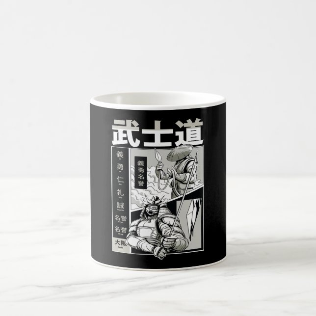 Caneca De Café Guerreiro Samurai Japonês (Centro)