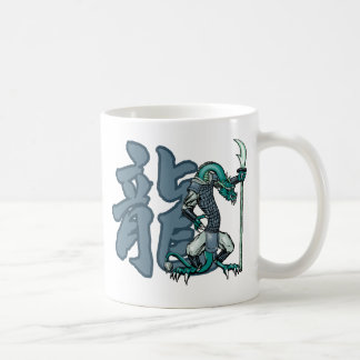 Caneca De Café Guerreiros do zodíaco: Ano do dragão