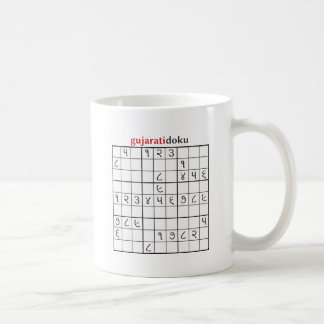 Caneca De Café gujaratidoku
