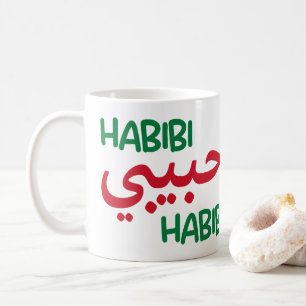 Caneca De Café Habibi