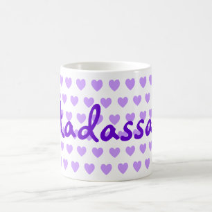 Caneca De Café Hadassah no roxo