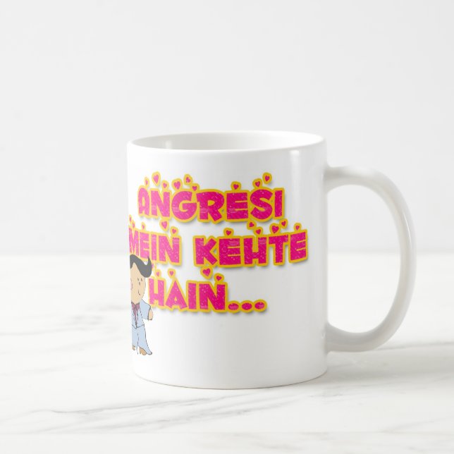 Caneca De Café Hai do kehte do mein de Angresi… (Direita)